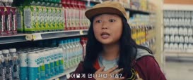 Clip of quote: I mean, how do I be like you?