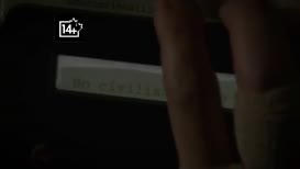Clip of quote: This covers your activities in June 1944.