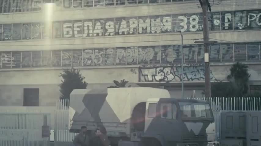 Clip of quote: We captured the leader of the insurgency.