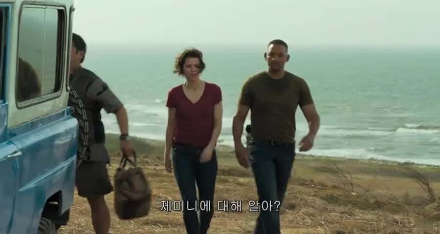 Clip of quote: Privatized paramilitary owned by Clay Verris.