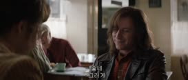 Clip of quote: - Good song. - Yeah, good song.