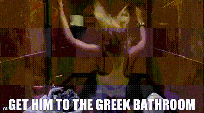 Greek Porn GIF #99