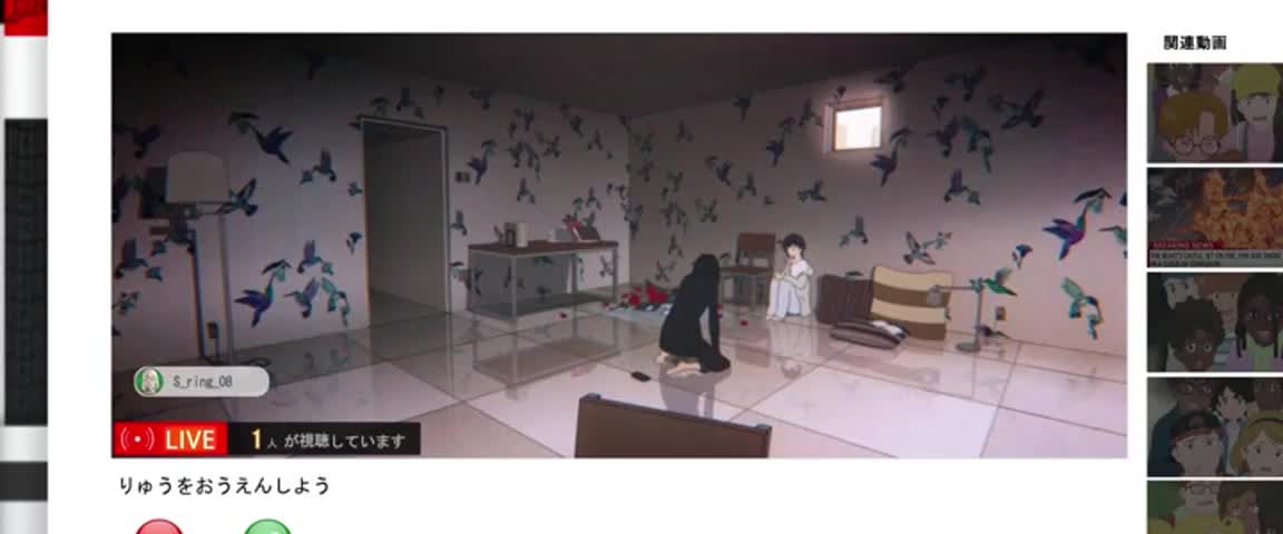 Clip of quote: Can you see me?