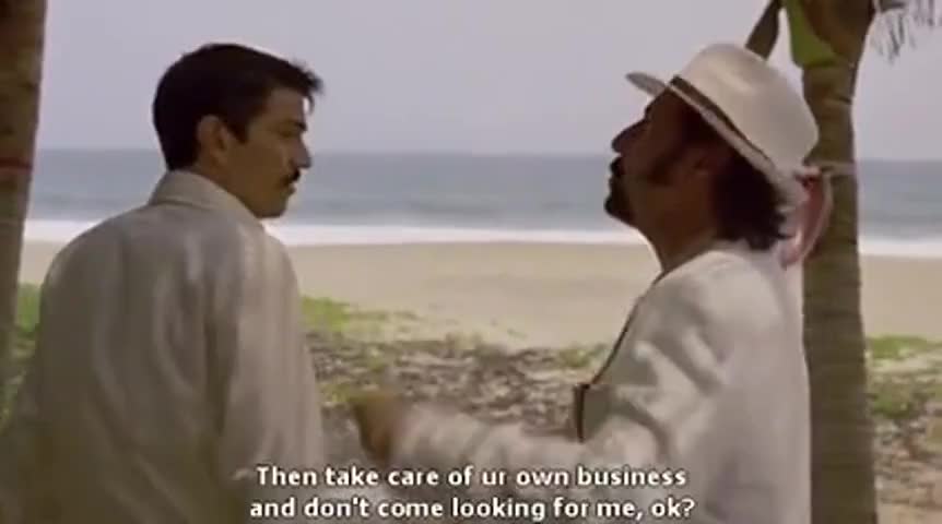 Clip of quote: You fix the problem, don't come to me, deal?