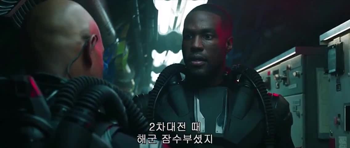 Clip of quote: He was so stealthy in the water, his unit nicknamed him Manta.